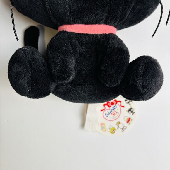 Sanrio Chococat Plush Hello Kitty Cat Pink Collar 2010 RARE - Picture 3 of 14